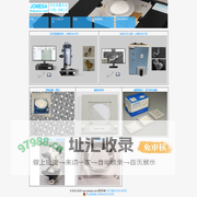 JOMESA清洁度分析产品