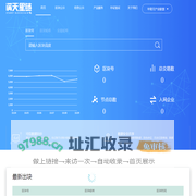 满天星链
