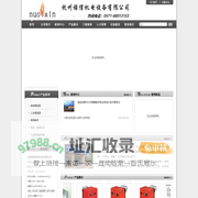 首页--杭州诺信机电设备有限公司 Norssion