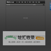 浙江美达斯洁具有限公司
