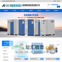 上海锋樊机械设备有限公司