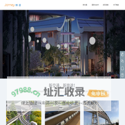 锦途，享受新旅途！