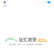 One Hub