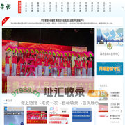 馨德全媒体宣传中心【官网】