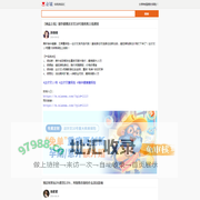 保险产品导航,免费预约保险顾问 - 必诚保险精品汇