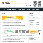 法律图书馆:法律法规数据库|法律论文|法律图书,法律门户网站