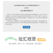www.yunyin.com