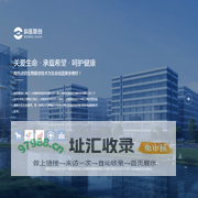 科医细胞-上海科医联创细胞生物技术有限公司