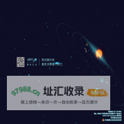 上海费芮网络 - O2O解决方案的领导者、新媒体营销推广|上海费芮网络科技有限公司