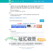 抖音、快手短视频平台去水印解析下载－全网最好用的短视频去水印平台