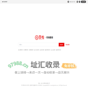 国家标准|行业标准|国外标准|标准下载|标准查询 - 百检网