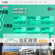 合肥光影装饰设计有限公司