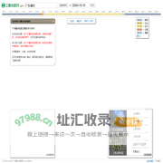广东肇庆高清地图 - 全球卫星图片