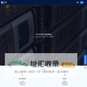 短信验证码接口_短信群发平台_彩信营销推广_互亿无线