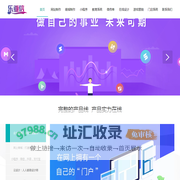 乐亚信 网站制作 营销推广 软件开发 河南乐亚信网络有限公司