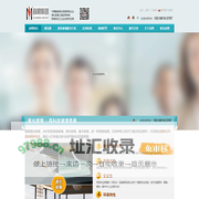 雾化玻璃|调光玻璃生产厂家|调光膜|高品质电子玻璃|哪里卖通电玻璃|哪个电控玻璃厂商口碑好|浙江智能玻璃|隔断玻璃怎样选购|浙江高明玻璃有限公司