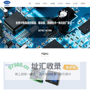 深圳市深蓝电子股份有限公司
