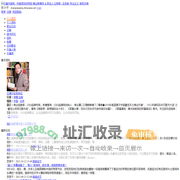 张小平 - 价值网