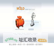 温州雷德阀门有限公司