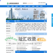 教学设备|机械教学模型|楼宇实训台|维修电工实验台:上海育仰公司