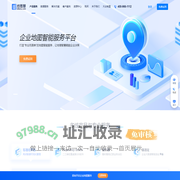 地图慧-地图标注_在线制作地图_企业地图制作软件
