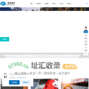 北京诺斯迪特信息技术有限公司_北京诺斯迪特信息技术有限公司