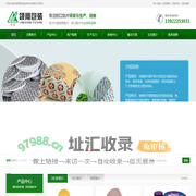 封口垫片|铝箔封口垫片|压敏感应封口垫片|铝箔垫片厂家|铝箔封口膜-东莞领翔包装材料科技有限公司