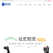 上海畅拓信息科技有限公司