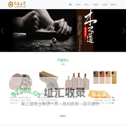 东莞市乾盛木艺有限公司-东莞市乾盛木艺有限公司