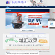 河北solidworks,数字化车间,工业设计公司-国泰欣安科技有限公司