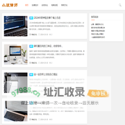 知名律师指导|企业法律知识 - 小波律师网