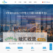 凯库科技香港有限公司