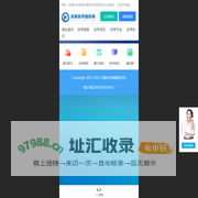 首页 - 安徽自考网-安徽自学考试助学网