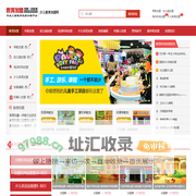 少儿教育加盟网-早教机构、幼儿园、儿童英语培训机构加盟店品牌