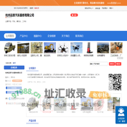 宗申三轮摩托车、福田五星三轮摩托车、三轮汽车、全封闭电动三轮车、电动三轮车、全封闭三轮摩托车、农用三轮车