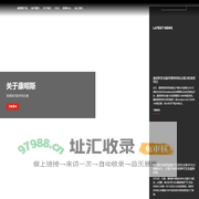 康明斯官网