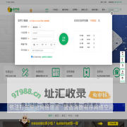 吉安装修网,吉安装修公司吉安建材,吉安装修报价,建材团购装-修嗒嗒【官网】