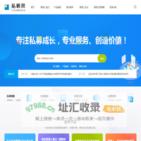 私孵帮