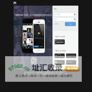 P1－时尚社区 朋伊网