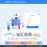 沈阳农业大学教务处 - 校际凡科平台