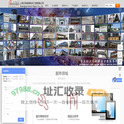 专业标识系统解决方案服务商-艾蒂诺德标识