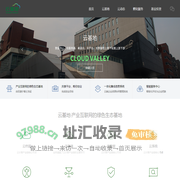 北京云基地企业管理有限公司 | 云基地 | 北京云基地