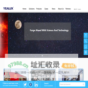 YEALUX TECH