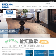 Changzhou Runchang Wood Co., Ltd.
