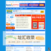 上杭人才网_上杭好工作人才网官网_上杭招聘网