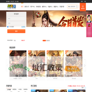 开开玩_开开玩网页游戏_福利网页游戏平台-