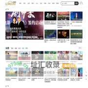 龙成网_视界一起看见