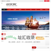 山东省宁津县广通网链厂_中金网