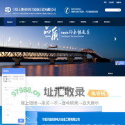 宁夏密集型母线槽厂家-封闭式母线槽-电力工程安装-天地经纬电力