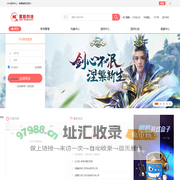 17kx游戏中心_酷狗游戏_传奇霸业页游_全民页游游戏_热门网页游戏大全-北京趣酷科技有限公司